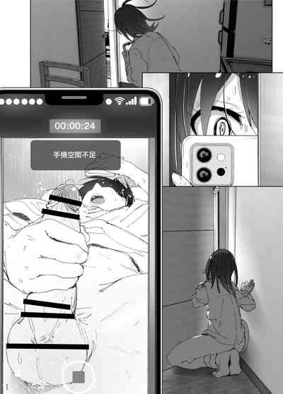 第22页图