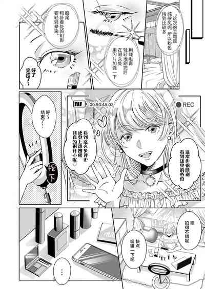 第50頁圖
