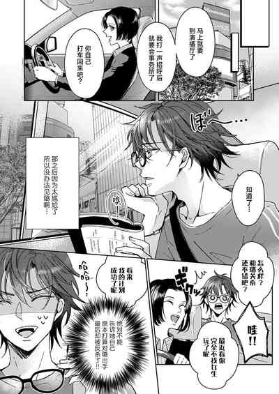第58頁圖