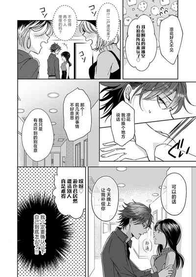 第62頁圖