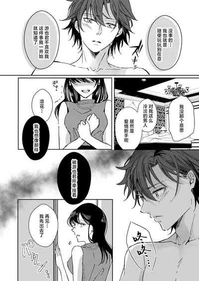第66頁圖