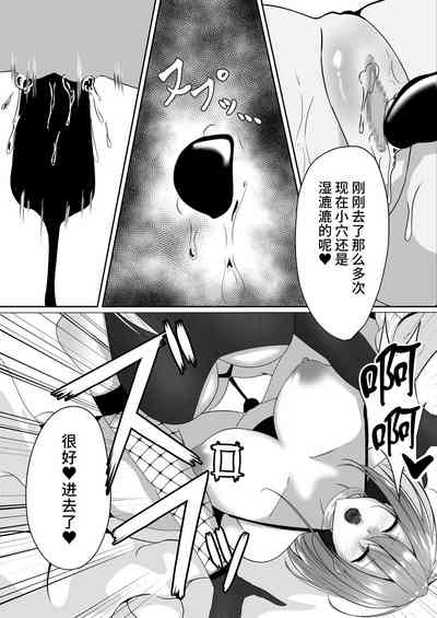 第38頁圖
