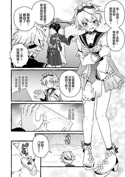 第18頁圖