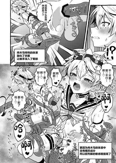 第22頁圖