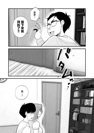 第22页图