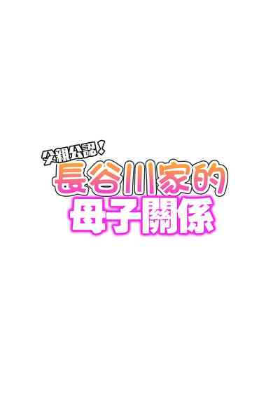 第2页图