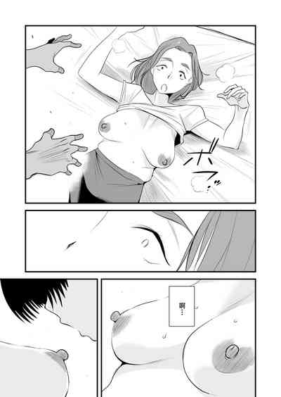第30页图