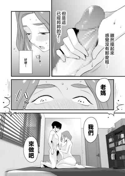 第50页图
