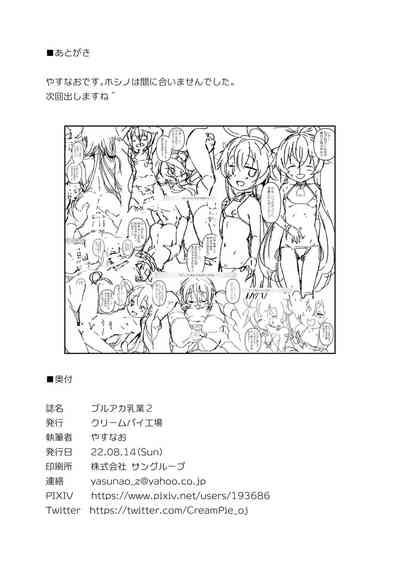 第14页图