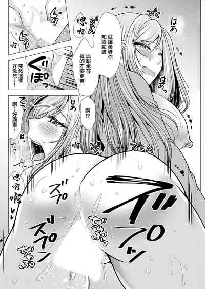 第10页图