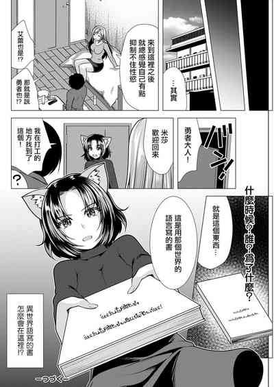 第18页图