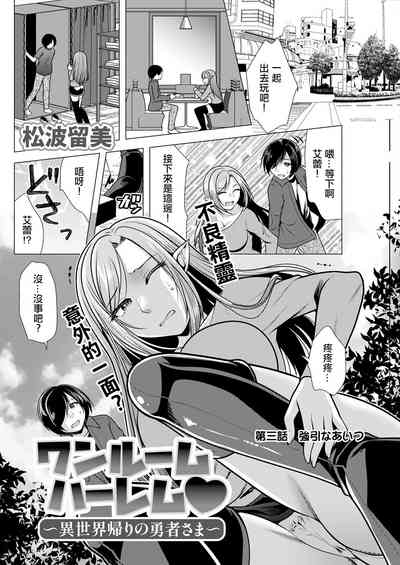第2页图
