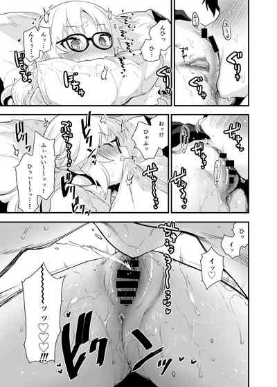 第14页图