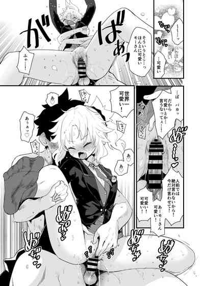 第6页图