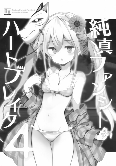 第2页图