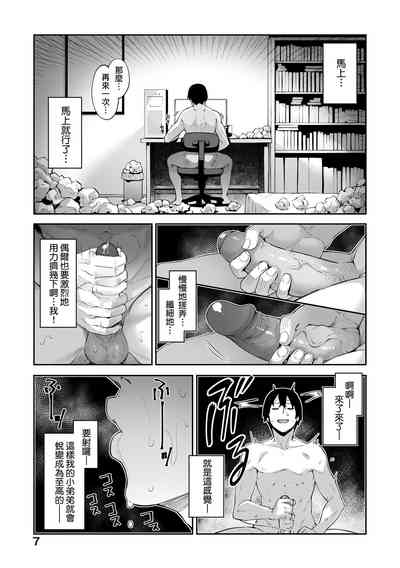 第10頁圖