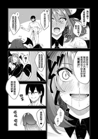 第122頁圖
