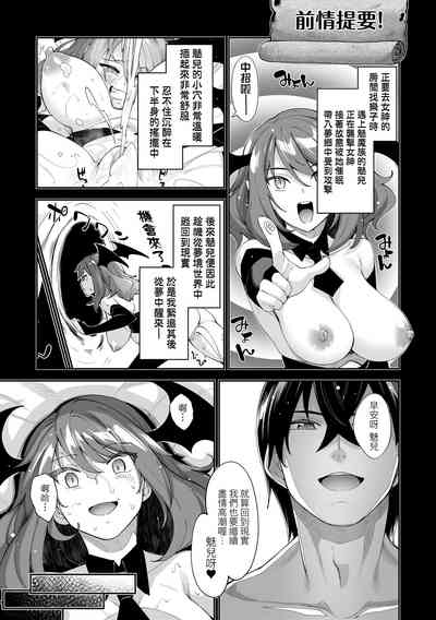 第138頁圖