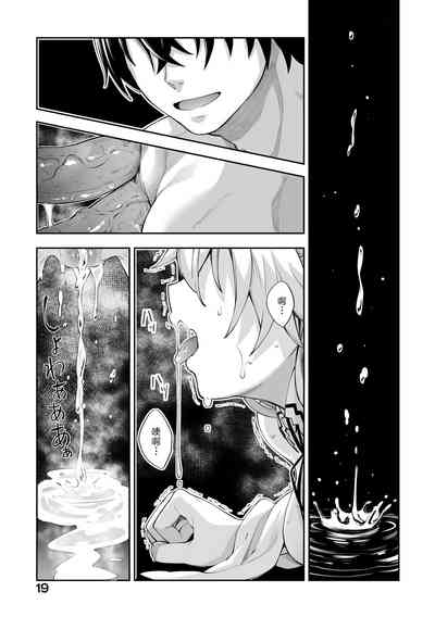 第22頁圖