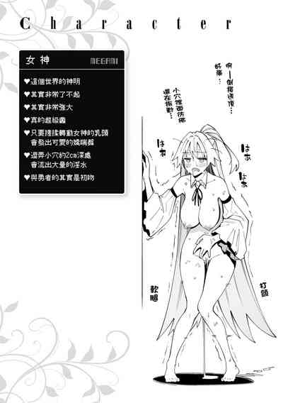 第42頁圖