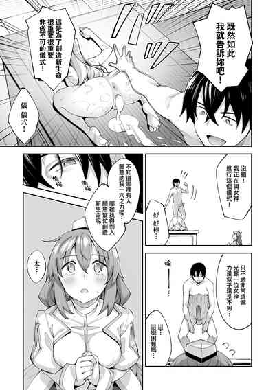 第50頁圖