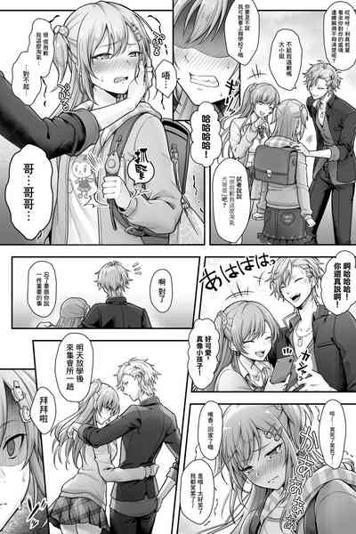第10页图