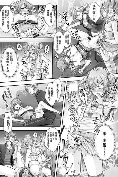 第18页图