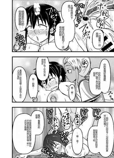 第26頁圖
