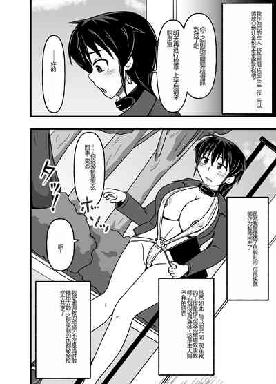 第30頁圖