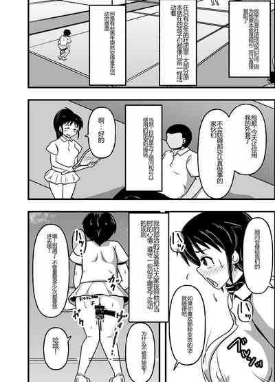 第34頁圖