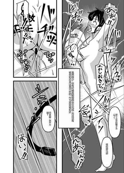 第38頁圖