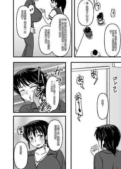 第42頁圖
