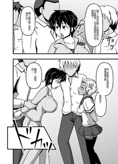 第6頁圖