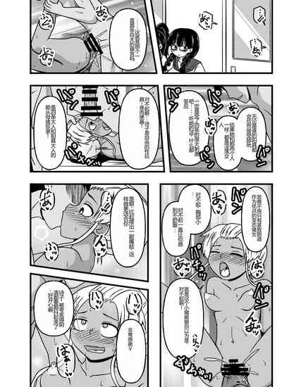 第18頁圖