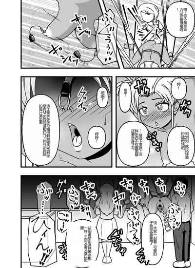 第34頁圖