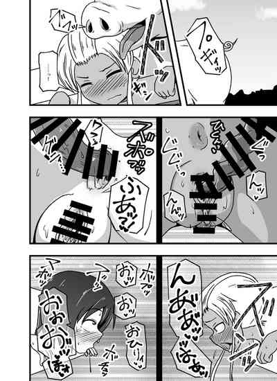 第46頁圖