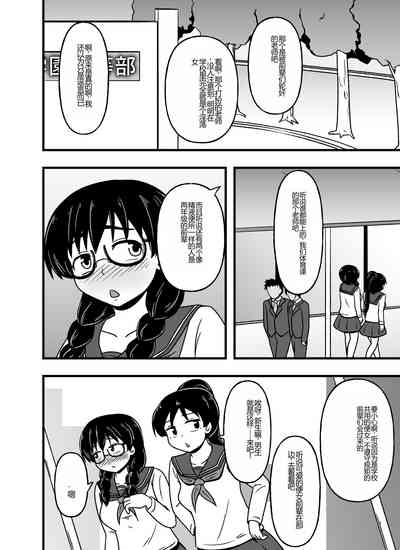 第50頁圖