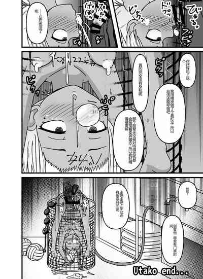 第54頁圖