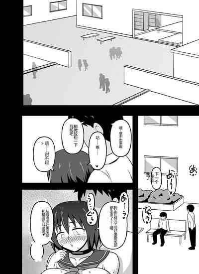 第6頁圖