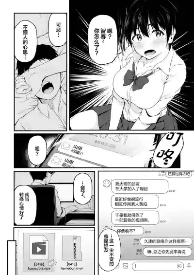 第10页图