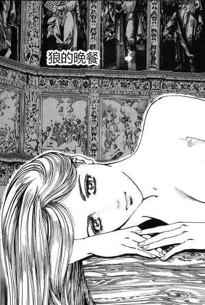 第38页图