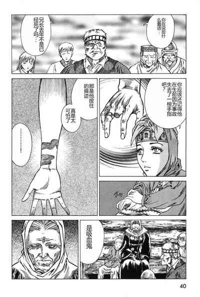第42页图