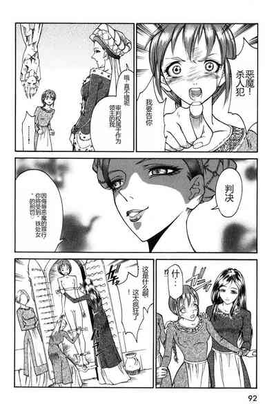 第94页图