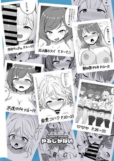 第34頁圖