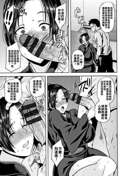 第30页图