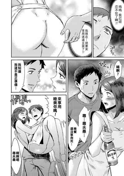 第10頁圖