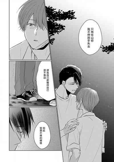 第102页图