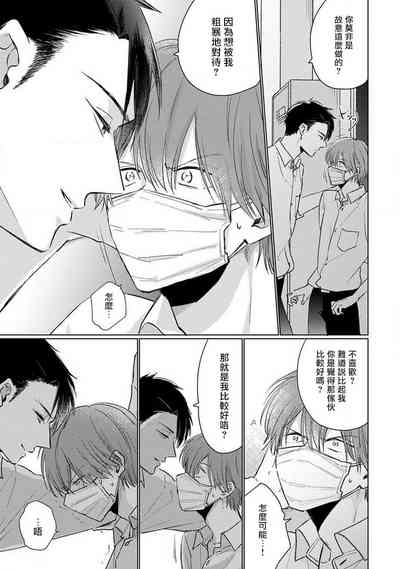 第122页图
