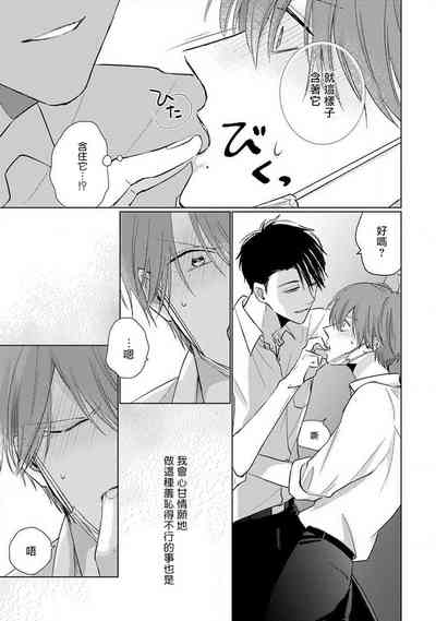 第126页图