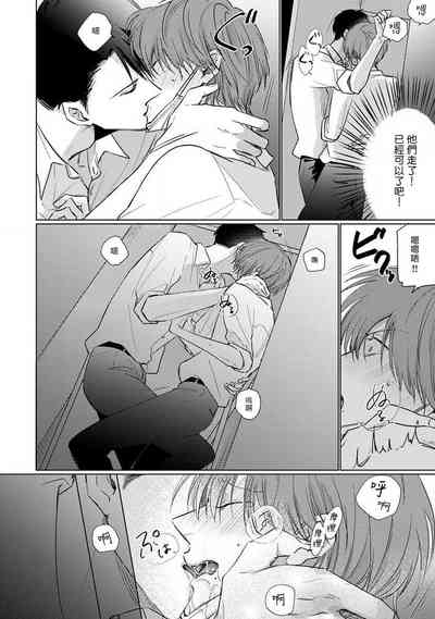 第138页图